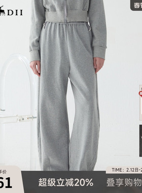 谜底阔腿裤女25春BOXYFIT运动休闲风百搭特色卫裤休闲裤251MK0011