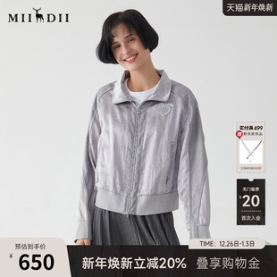 百搭短款 谜底立领卫衣外套长袖 时尚 新品 拼接251MW0146 女2025春季