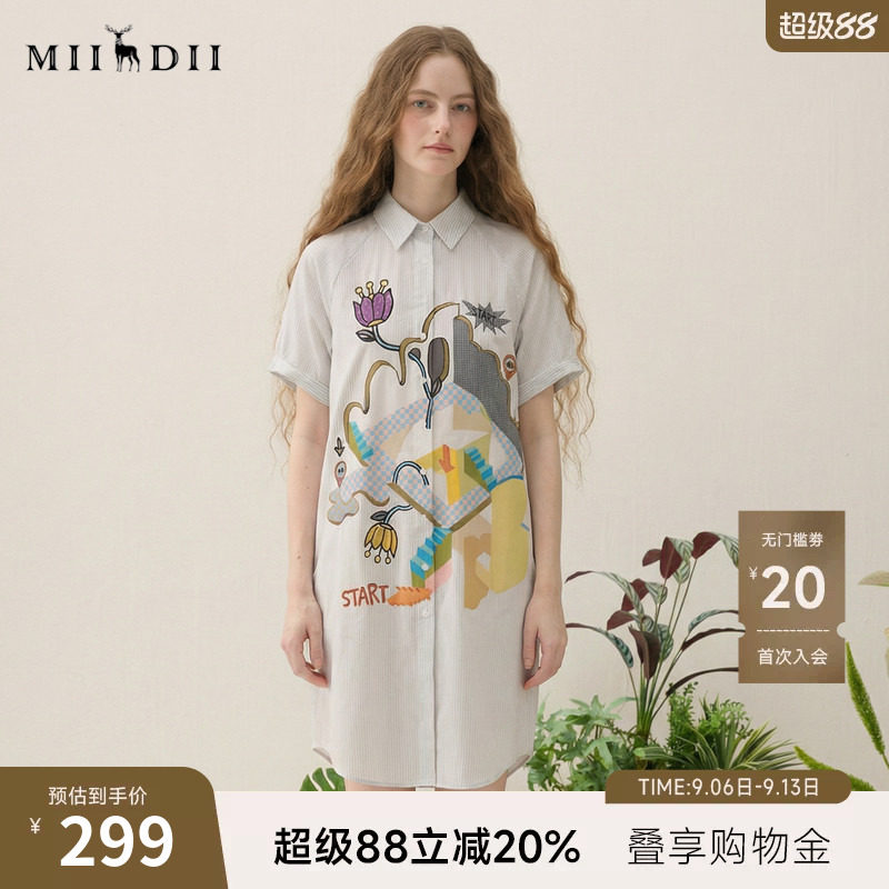 谜底印花衬衫裙短袖女2025夏季新款复古文艺条纹连衣裙256ML6239图片