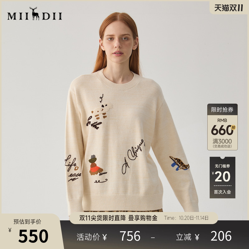 时髦廓形宽松毛衣，随性慵懒，包容性强