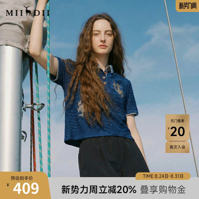 谜底翻领T恤短袖2026年春季新品针织牛仔蕾丝绣花老钱女261MT0232