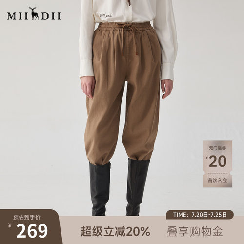 高密棉斜纹面料有骨感，腰部松紧抽绳设计