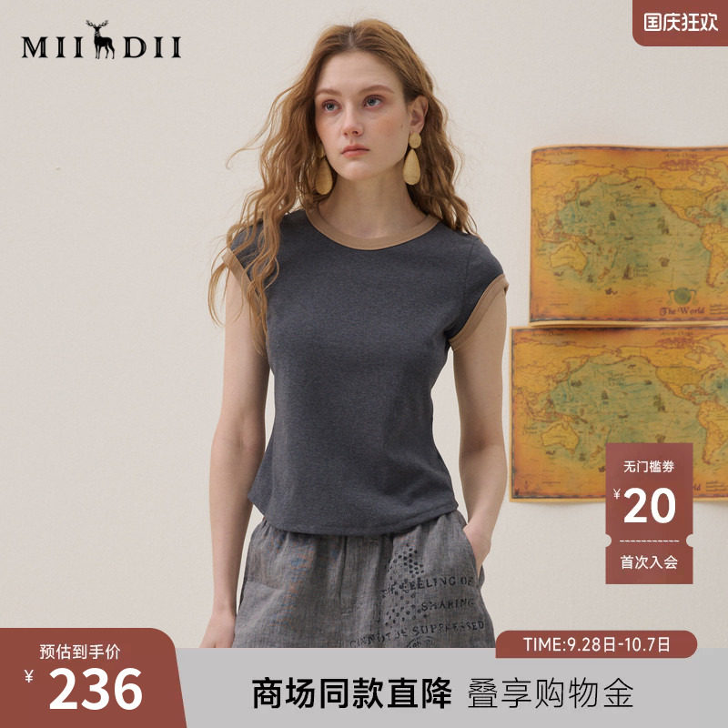谜底撞色T恤短袖2026年夏季新品亲肤棉质弹力舒适贴身女262MT0677图片