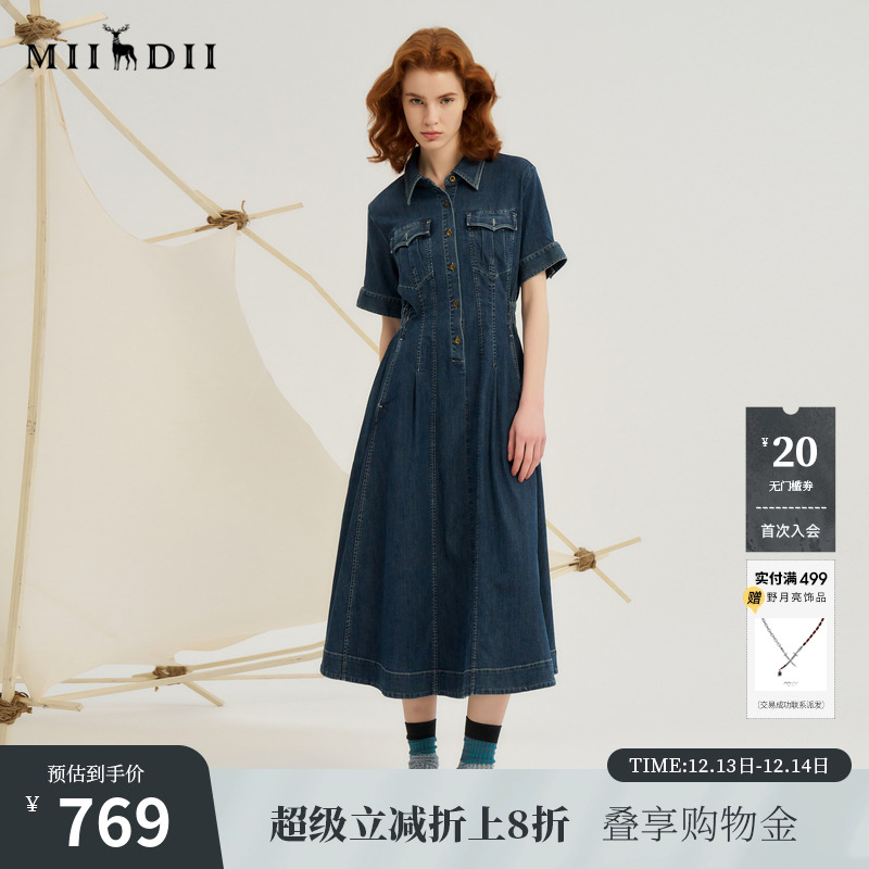 小落肩设计，收腰造型凸显腰部曲线