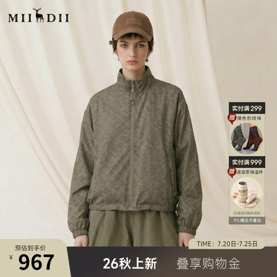 谜底大廓型外套长袖2026秋新品时髦印花短款收腰工装女263MW1064