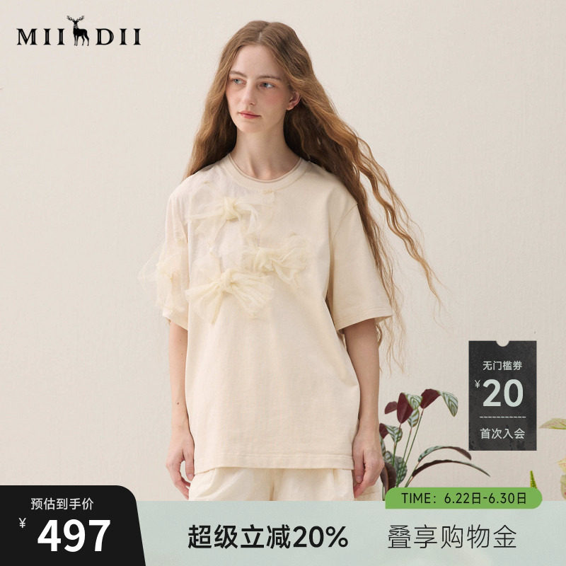 谜底宽松T恤短袖2026年春季新品欧根纱蝴蝶结甜美日常女261MT0246 - 实物图