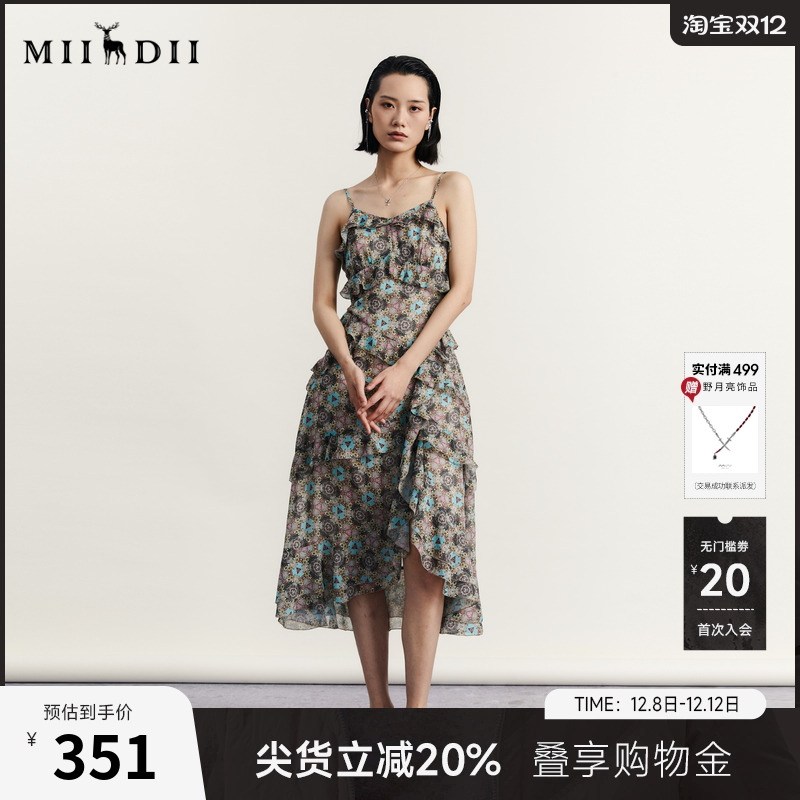 秋季新款浪漫感碎花裙浪漫谜底