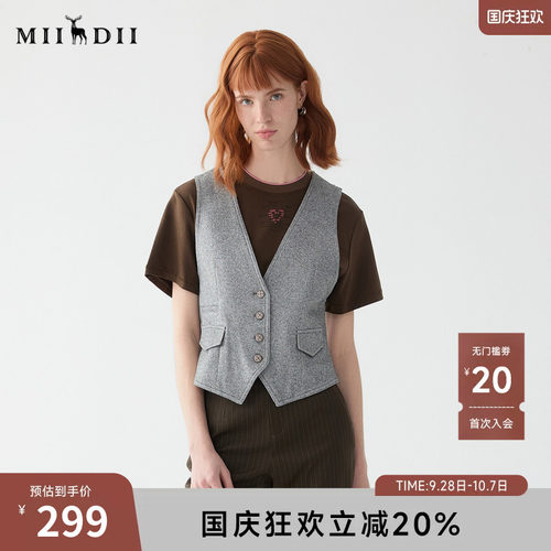谜底西装马甲女2025秋季新款复古风V领修身高腰短款马夹257MM7727
