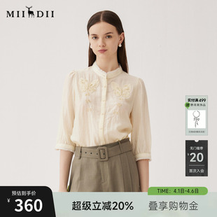 谜底衬衫 女秋季 新品 通勤风蝴蝶钉珠绣衬衣243MC1149 七分袖