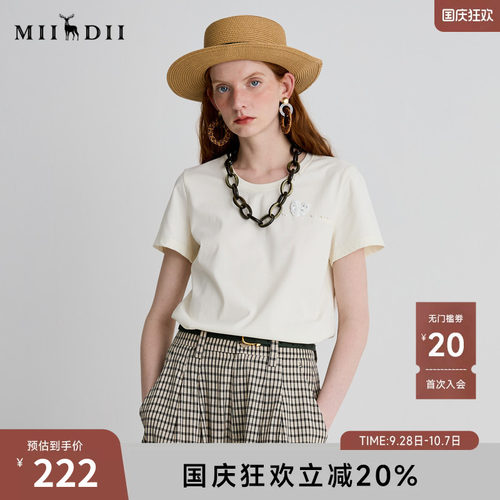 手工钉珠设计，灵感源自陶瓷艺术，可爱兼具