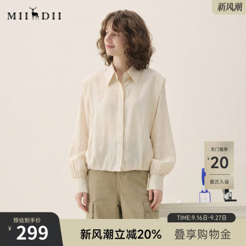 收褶下摆，造型感肩线，柔滑亲肤，立体有型