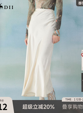 谜底气质长半裙2025春季新品醋纤光泽感半身裙亲肤修身251GB0142