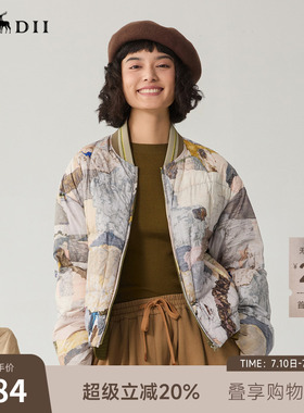 谜底双面穿羽绒服女冬季新品复古风花色短款鸭绒服244MY1507