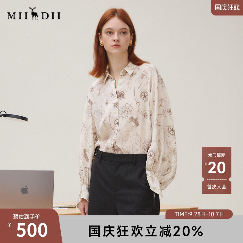 谜底衬衣长袖女2025秋季新品复古通勤复古印花绣花衬衫253MC1029图片