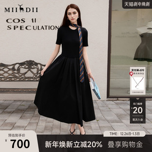 针织长裙短袖 气质优雅修身 251MZ0400 新品 谜底黑色连衣裙2025春季