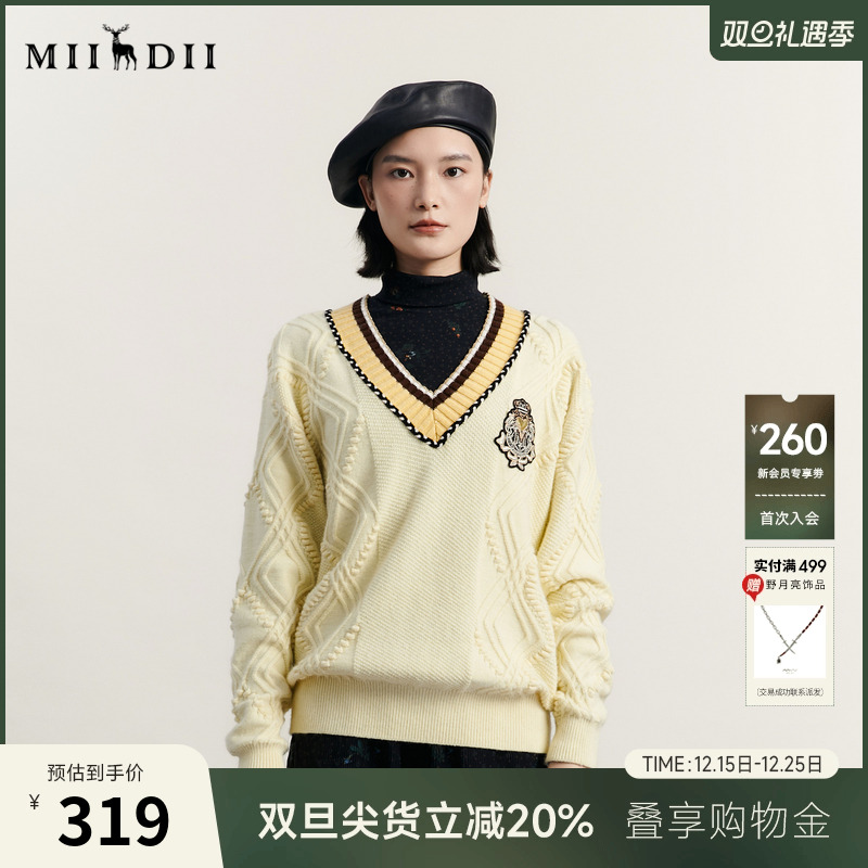 材质柔软舒适，版型百搭时髦。