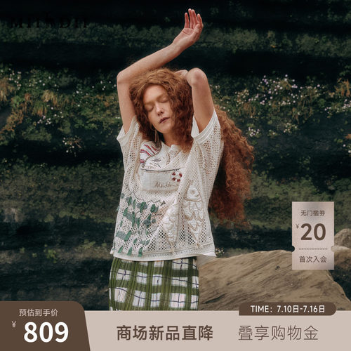 海洋元素度假套头上衣，重工工艺，挑孔毛织