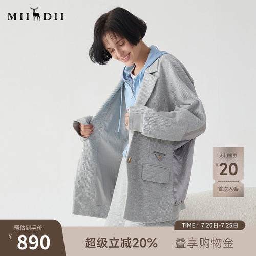 解构感西装，后幅拼接运动感夹克