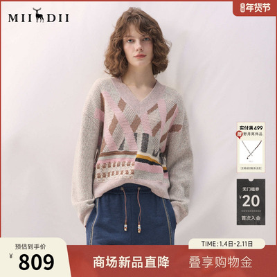 谜底V领套头针织衫长袖2026春季新品绵柔保暖透气毛衣女261MZ0317