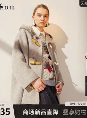 谜底连帽大衣长袖2025冬季新品复古连帽大廓形渔夫扣女254MD1645