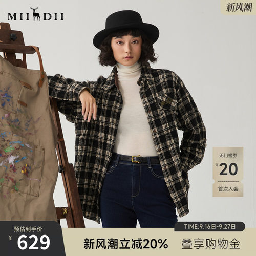 简洁利落的衬衣式设计，随性洒脱感