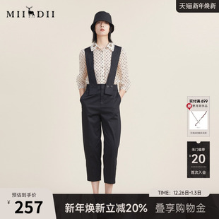 复古简约可拆卸背带休闲裤 2022秋新品 223MK1055 女装 谜底背带裤