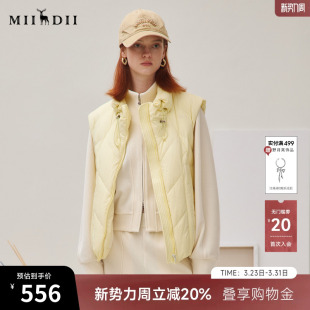谜底羽绒服女2025秋俏皮软语淡黄泡芙羽绒马甲鸭绒温暖253MY1206