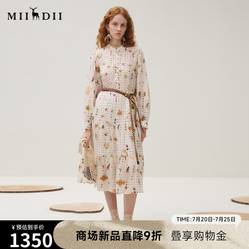 原创果实印花，苎麻垂感，花边柔美