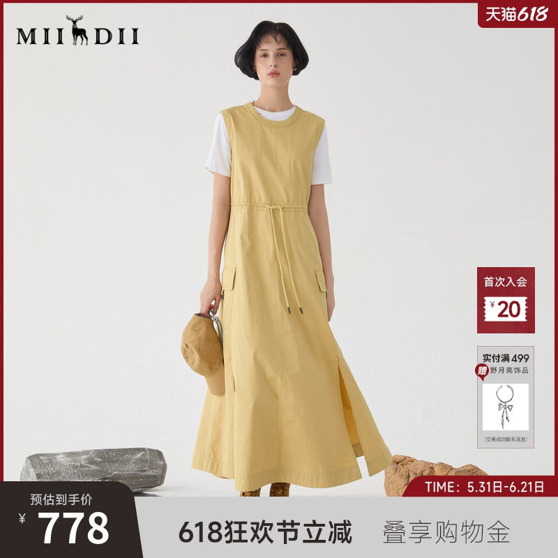 谜底连衣裙无袖女2025春款工装风圆领大口袋大摆裙长裙251ML0135