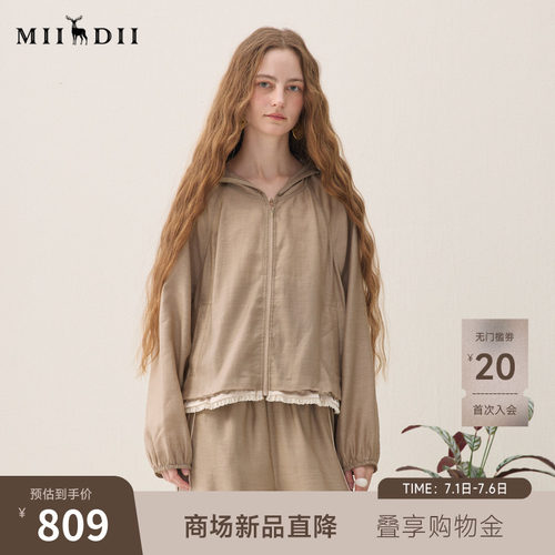 轻薄外套，色调高级百搭，廓形松弛时髦