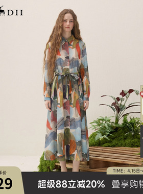 谜底纯棉连衣裙长袖2026春季新品复古原创花色A型长裙女265ML5031