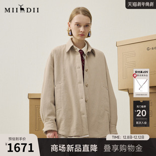 新品 羽绒服女2025年冬季 保暖时髦廓形鸭绒女254MY1707 式 谜底衬衫