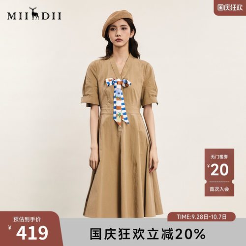 X型连衣裙，版型简约大方，包容性强
