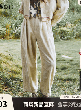 谜底萝卜裤九分裤2025年冬季新品宽松修饰腿型休闲裤女254MK1621