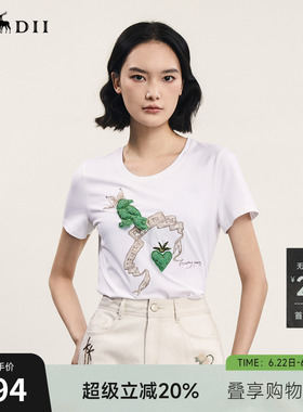 谜底圆领印花T恤女年夏季新品时尚绣花修身百搭上衣242MT0527