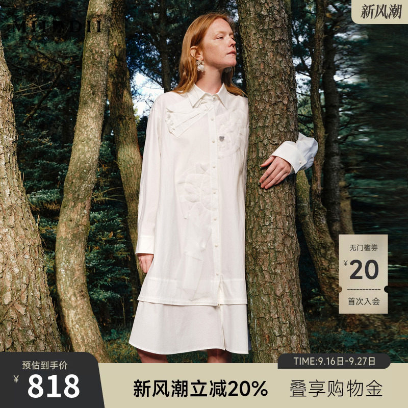 谜底连衣裙长袖2026春季新品A型中长抽绳荷叶边衬衫裙女261ML0080图片