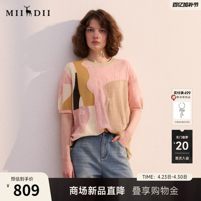 谜底针织衫短袖2026年春季新品主题提花舒适时髦上衣女261MZ0316