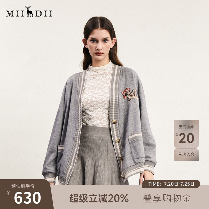 谜底轻运动风棒球服感外套女春款学院风绣花中长款241MW0103