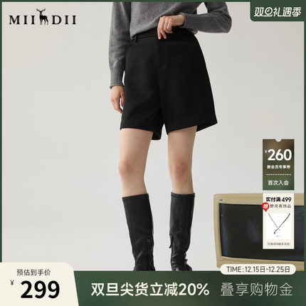 谜底A型短裤女冬季新品极简风高腰百搭合体直筒短裤244MK1688