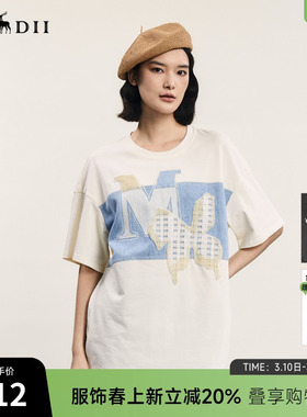 谜底中长款T恤短袖女年夏季新品文艺风圆领绣花上衣242MT0593