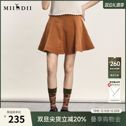 谜底伞型半身裙年夏季新品学院风少女感高腰超短裙242MB0512