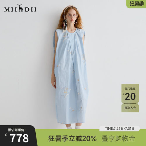 高支棉手绘陶瓷印花，蓝色清爽