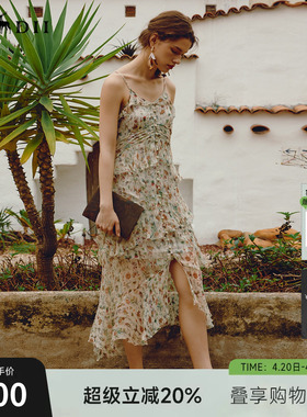 谜底吊带连衣裙夏复古法式波嬉风桑蚕丝碎花中长裙242GL0609