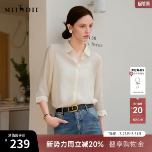 谜底微透衬衫 女2025夏帕斯蒂尔风通勤亲肤衬衣256MC6005 七分袖