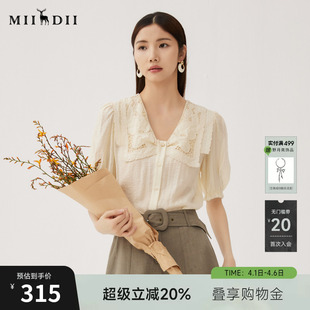 谜底双层领上衣衬衣女秋季 文艺风刺绣衬衫 短袖 243MC0987 新品