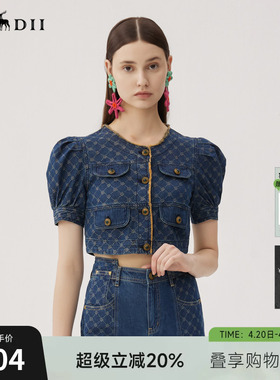 谜底短款上衣短袖女夏款复古风牛仔提花单排扣外套247MW5019