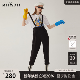 休闲亲肤舒适纯色九分裤 谜底背带裤 时尚 新款 246MK7019 女夏季