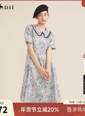 谜底纯棉短袖连衣裙2022夏新款复古田园收腰花色中长裙222ML0707