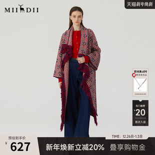 毛衫 谜底长款 复古气质提花斗篷式 女冬新品 234MZ1994 针织开衫