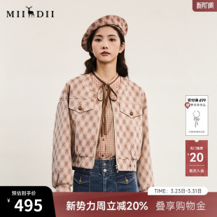 气质提花圆领宽松夹克衫 时尚 241MW0121 外套女春新款 谜底短款